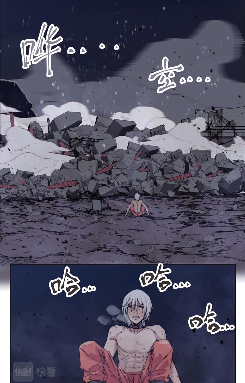 Re Evolutioner Chapter 02 Gambar 22