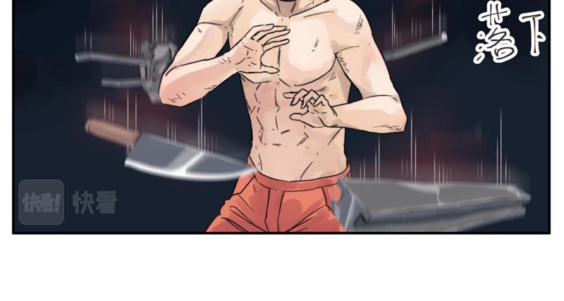 Re Evolutioner Chapter 02 Gambar 28