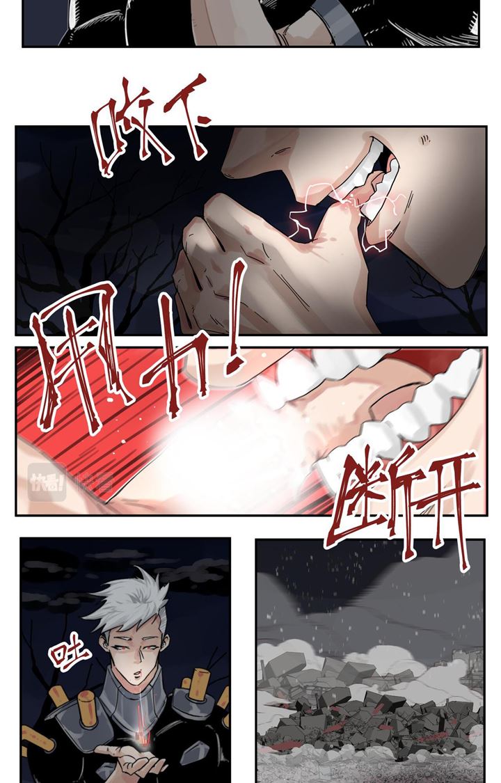 Re Evolutioner Chapter 03 Gambar 4
