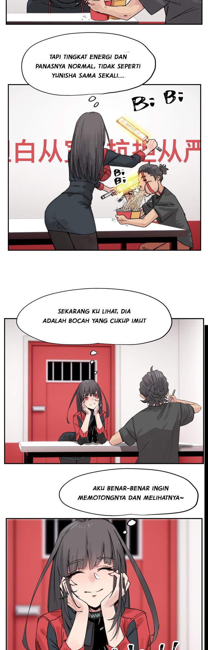 Re Evolutioner Chapter 03 Gambar 26