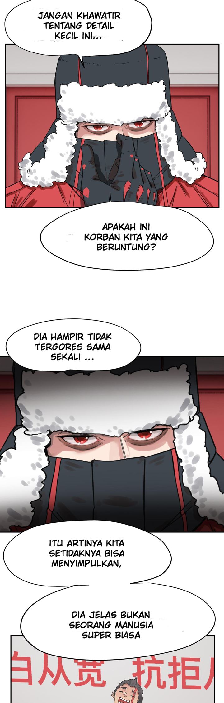 Re Evolutioner Chapter 03 Gambar 32