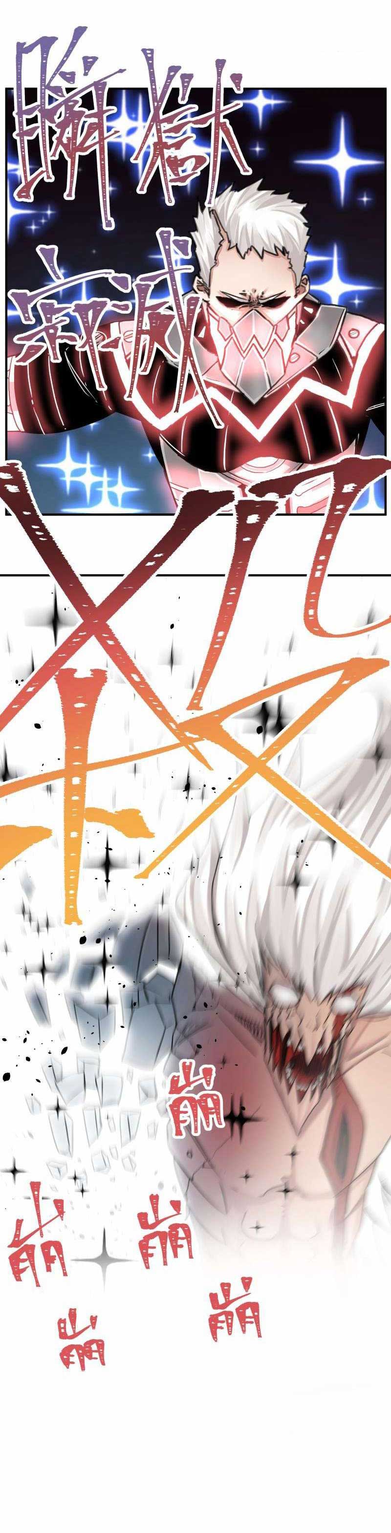 Re Evolutioner Chapter 12 Gambar 2