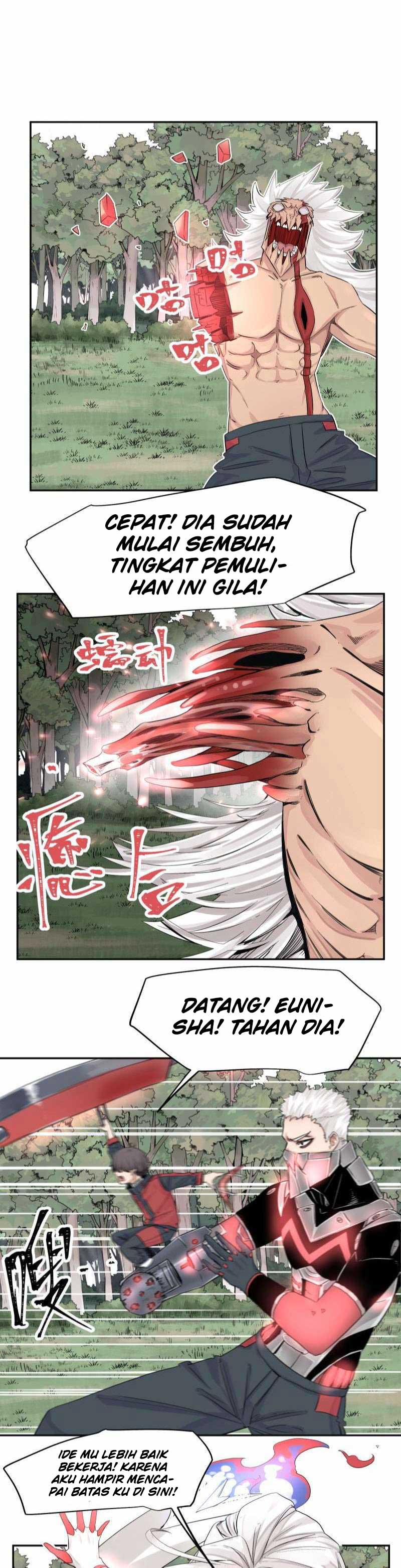 Re Evolutioner Chapter 12 Gambar 4
