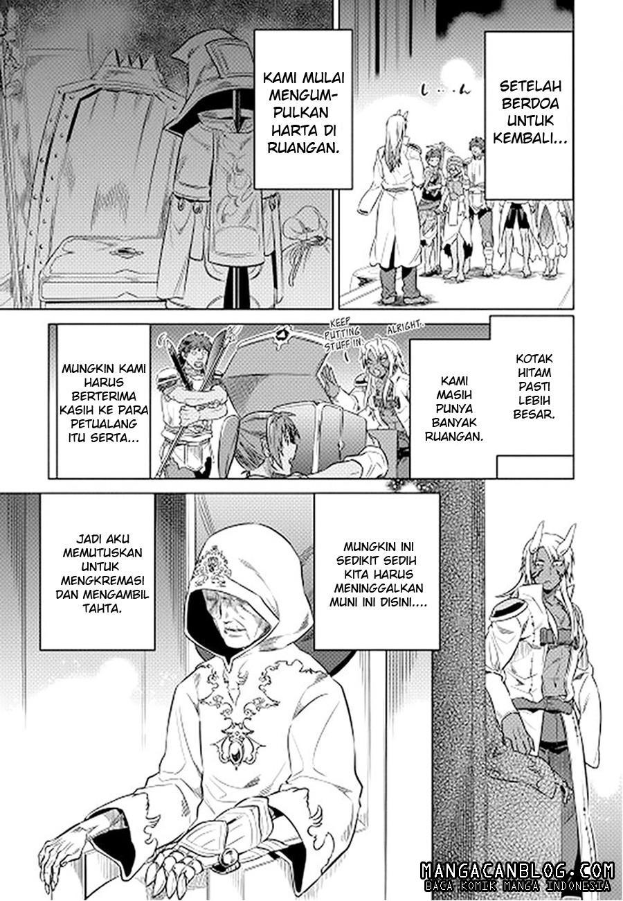 Re: Monster Chapter 14 Gambar 3