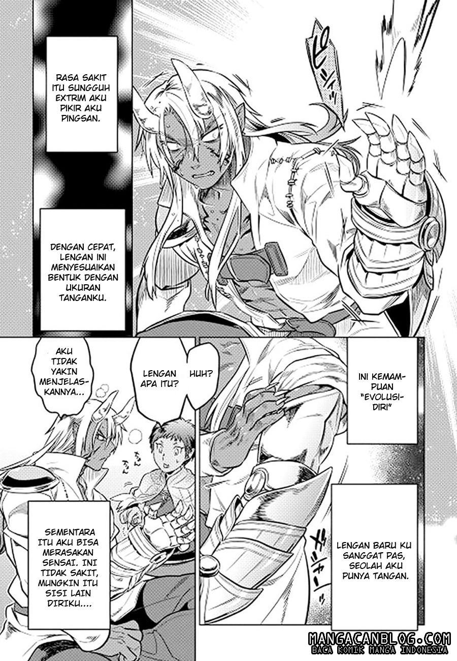 Re: Monster Chapter 14 Gambar 7