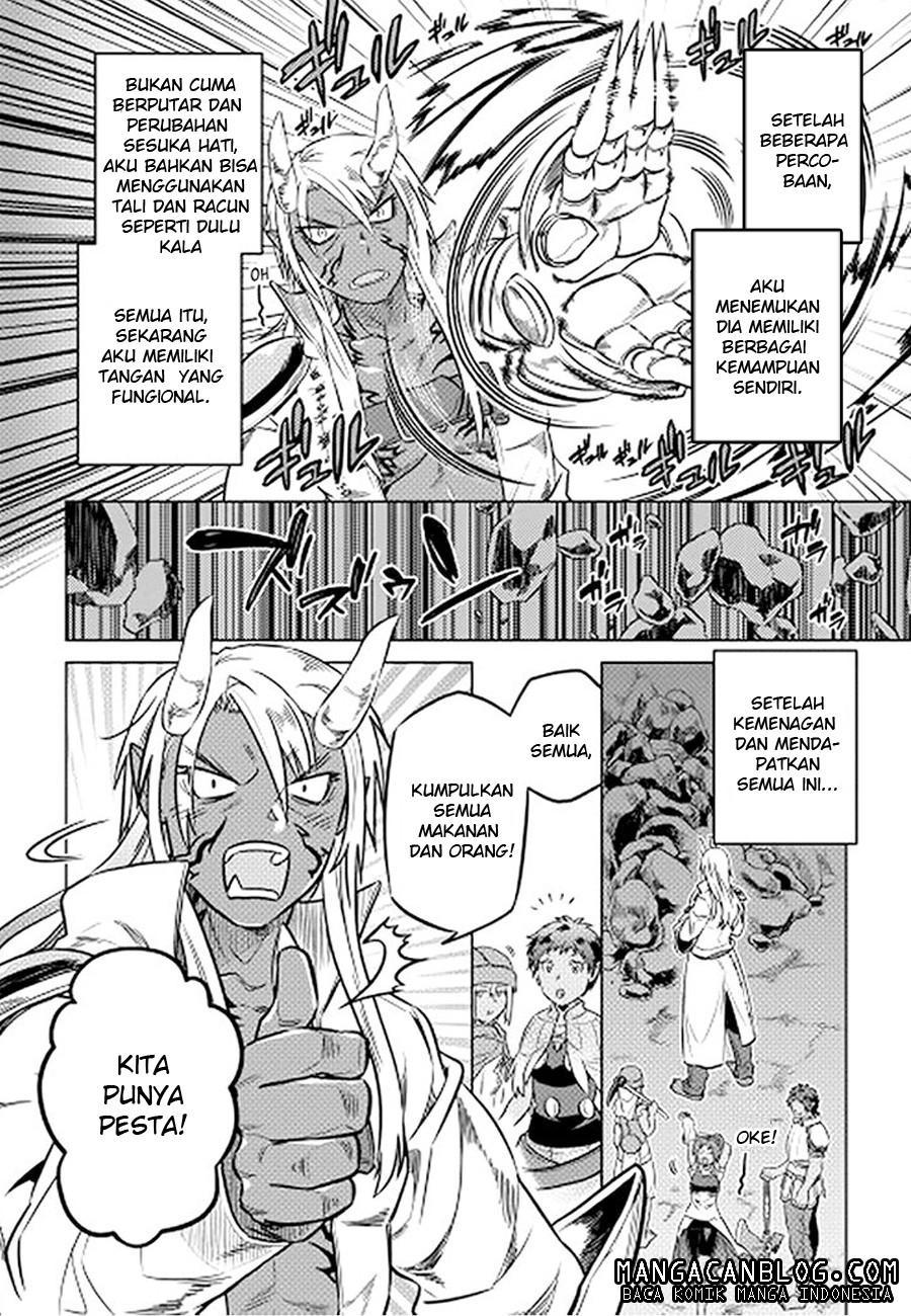 Re: Monster Chapter 14 Gambar 8