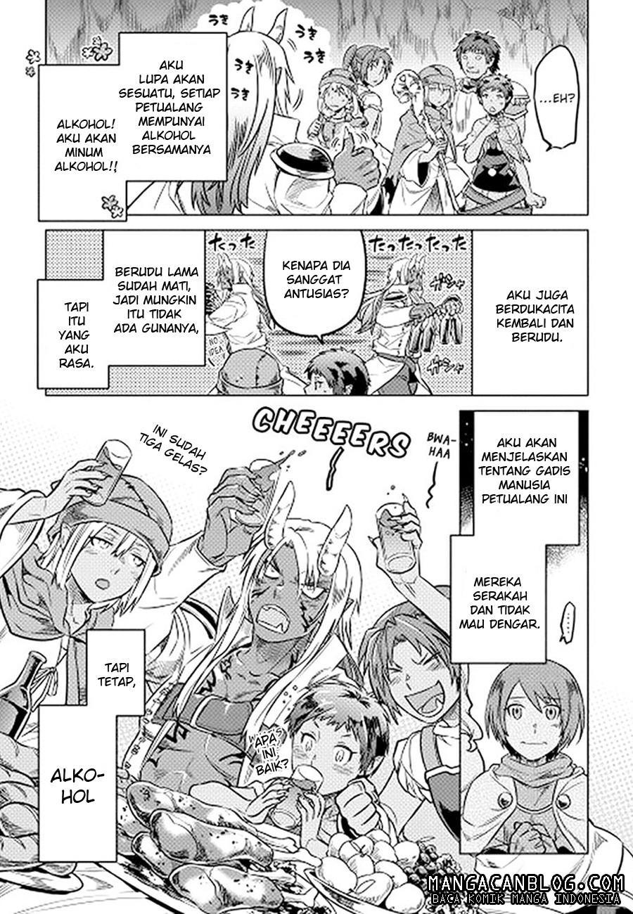 Re: Monster Chapter 14 Gambar 9