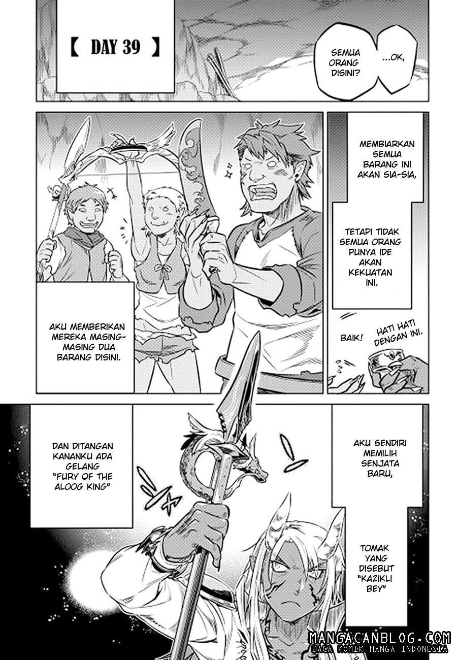 Re: Monster Chapter 14 Gambar 11