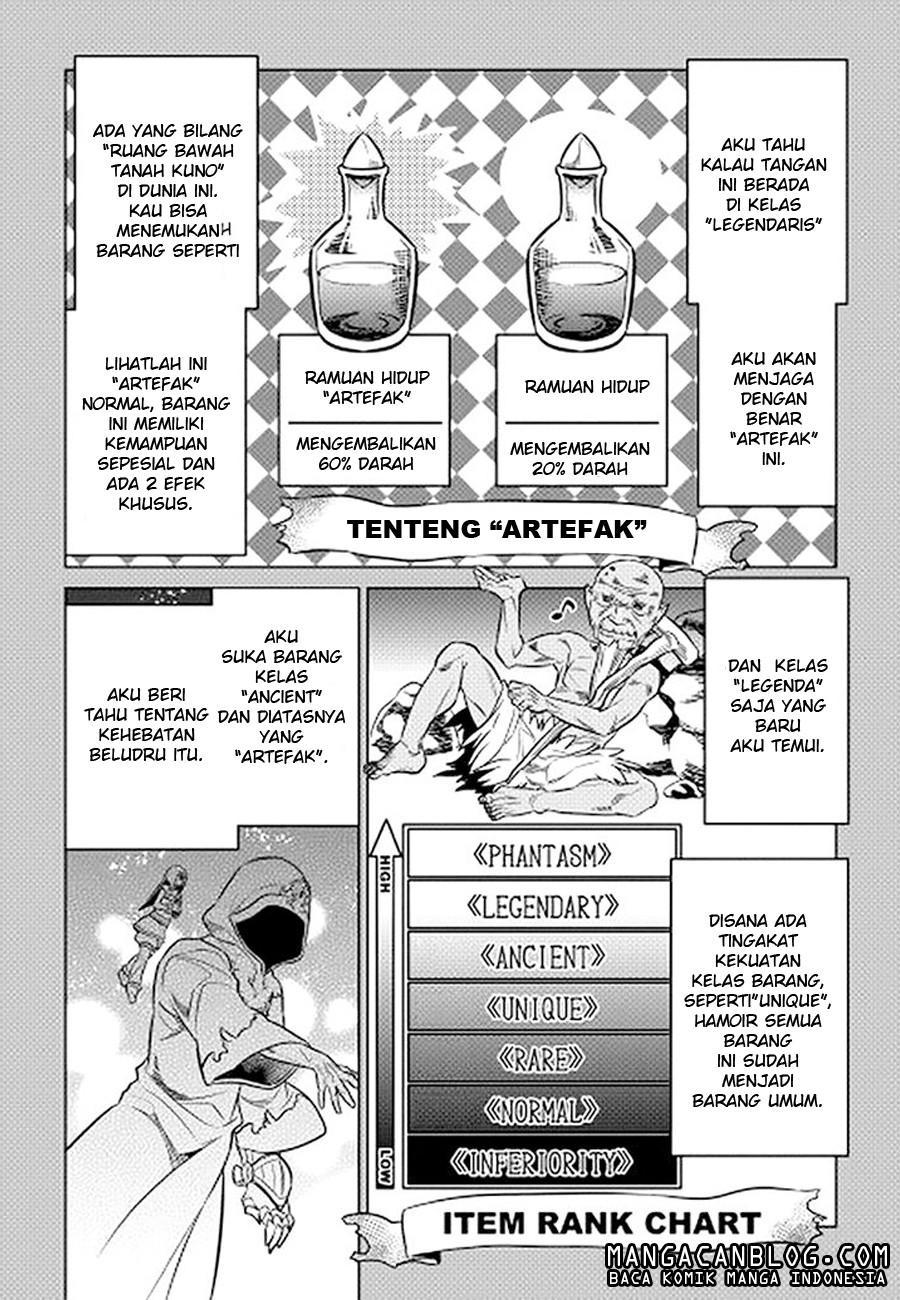 Re: Monster Chapter 14 Gambar 12