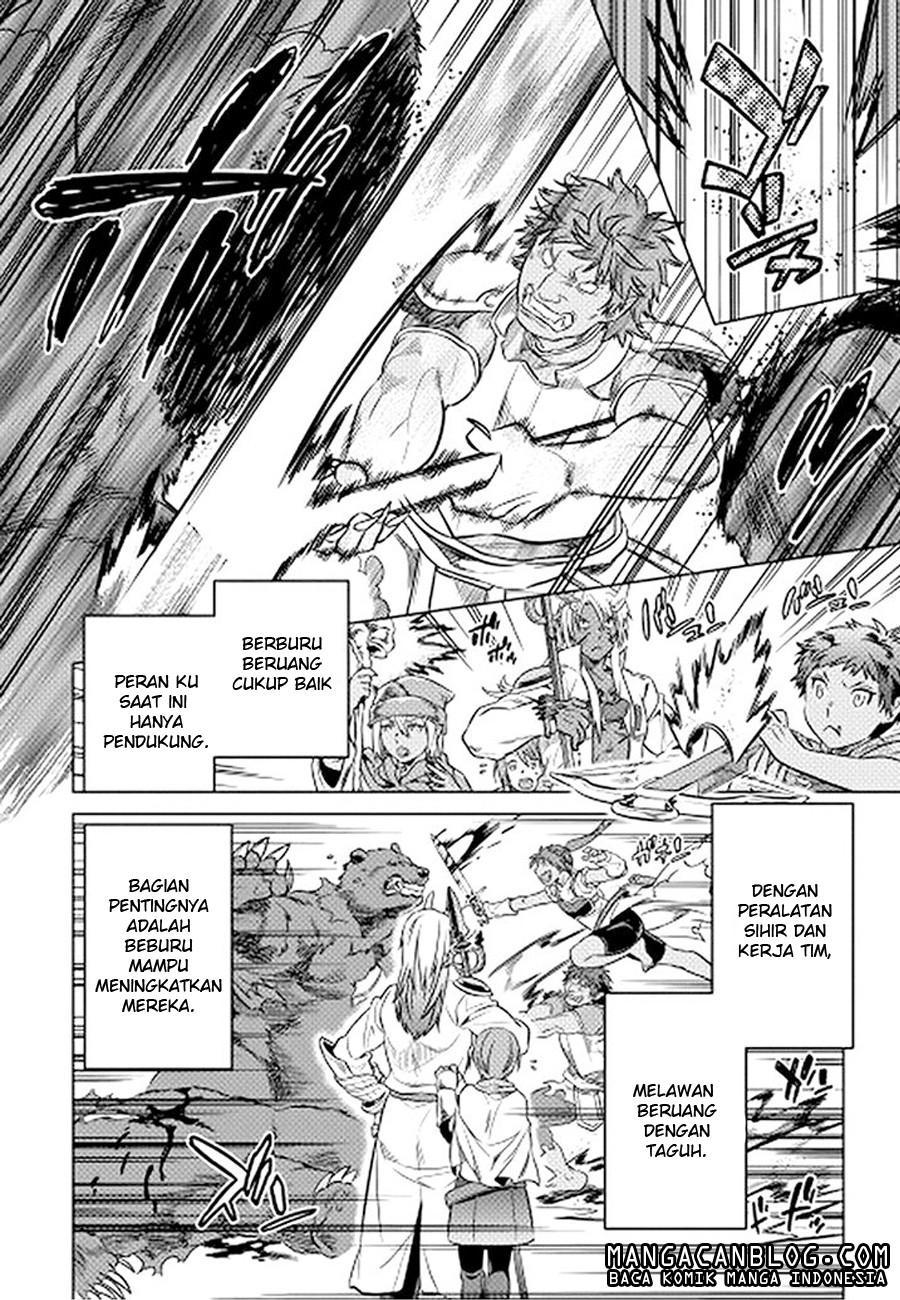 Re: Monster Chapter 14 Gambar 14