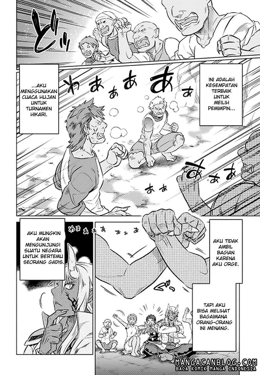 Re: Monster Chapter 14 Gambar 16