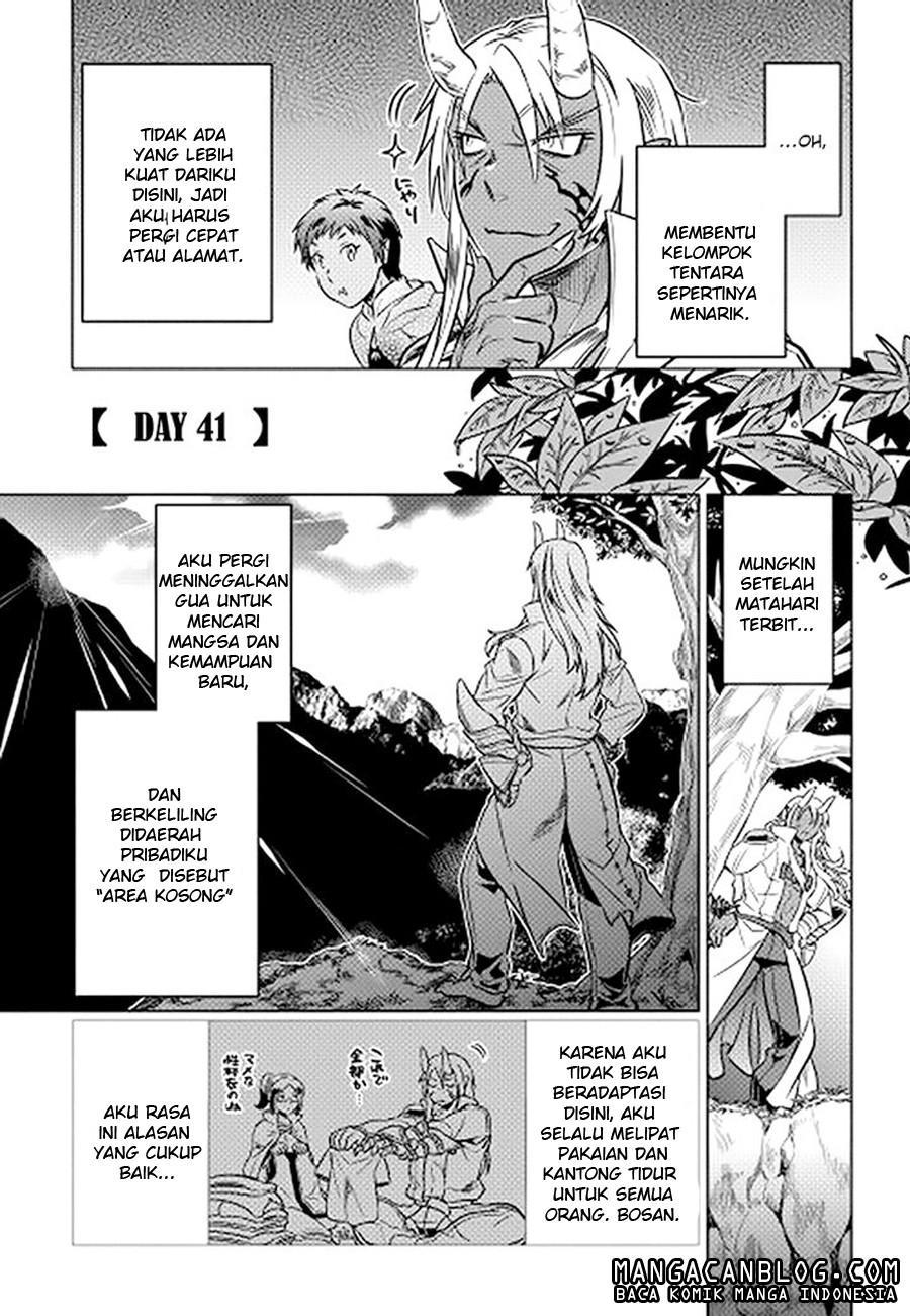 Re: Monster Chapter 14 Gambar 17