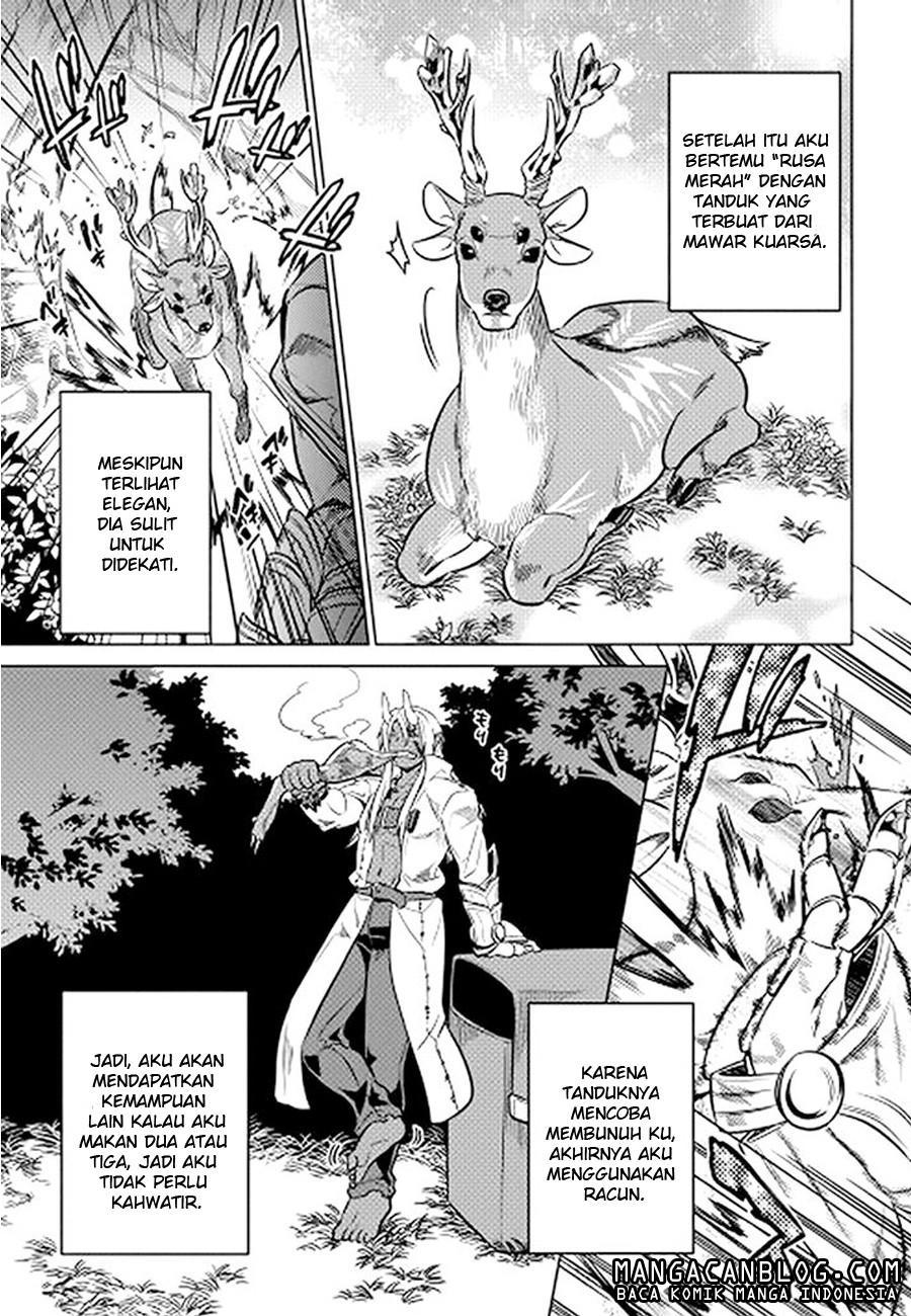 Re: Monster Chapter 14 Gambar 19