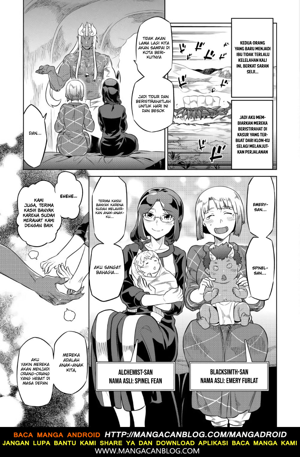 Re: Monster Chapter 46 Gambar 3