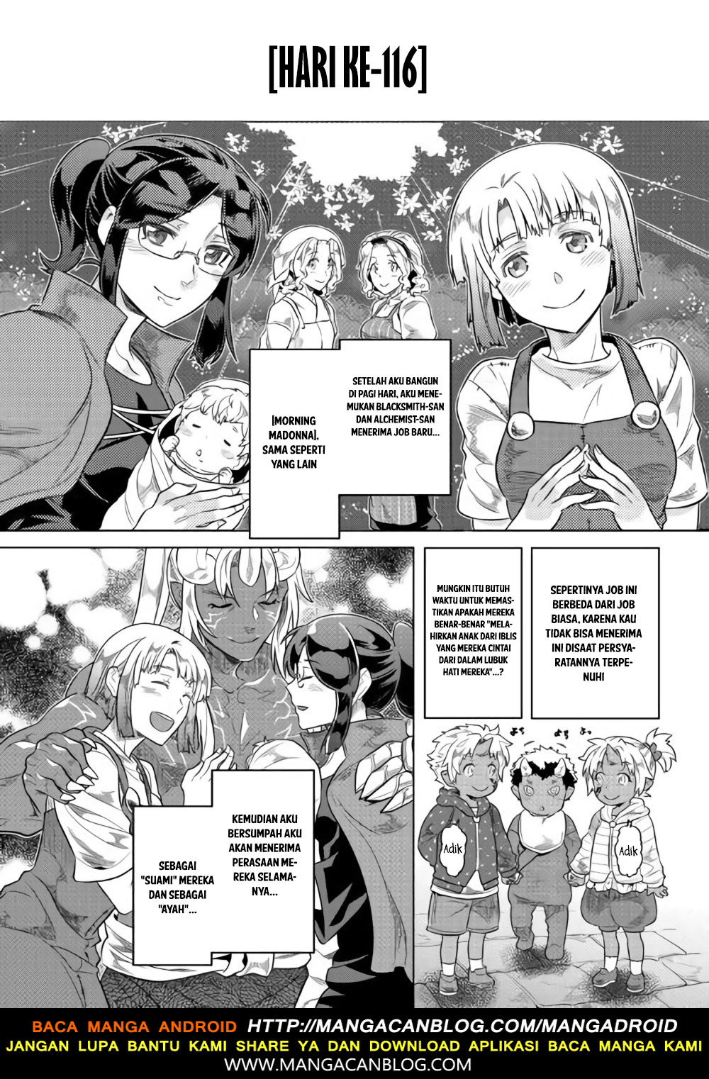 Re: Monster Chapter 46 Gambar 12