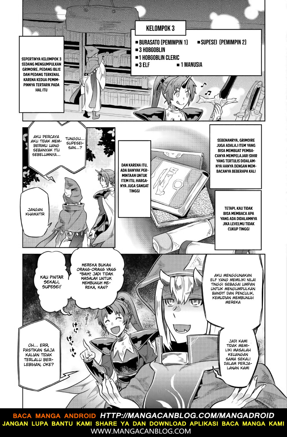 Re: Monster Chapter 46 Gambar 15