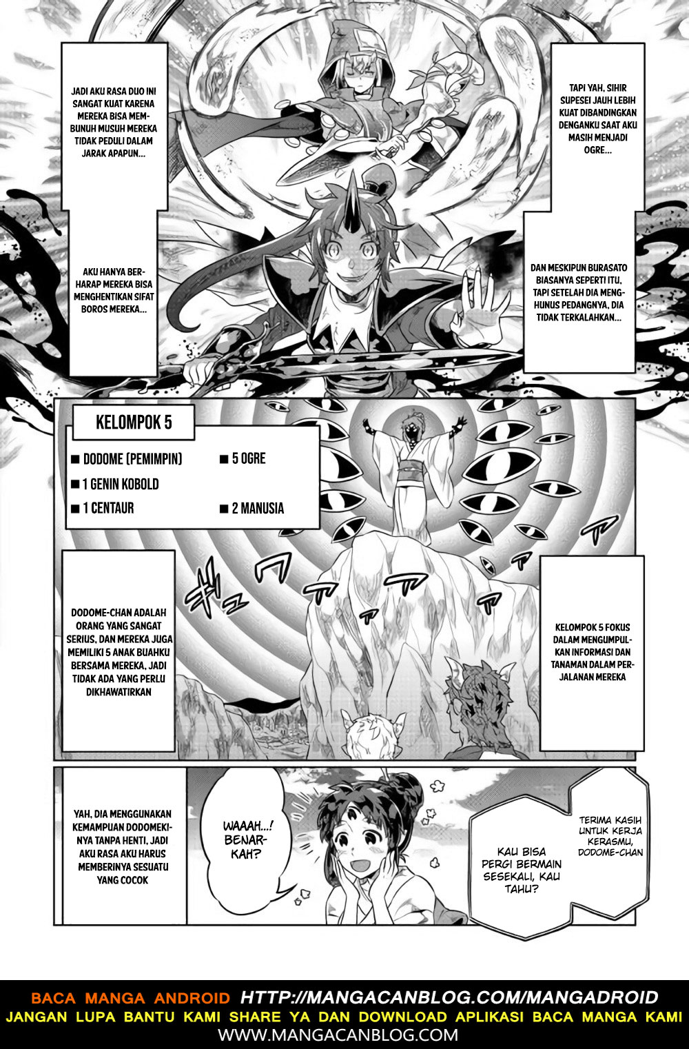 Re: Monster Chapter 46 Gambar 16