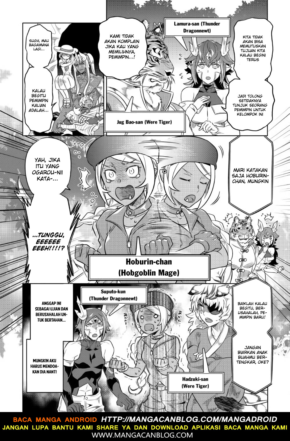 Re: Monster Chapter 46 Gambar 18