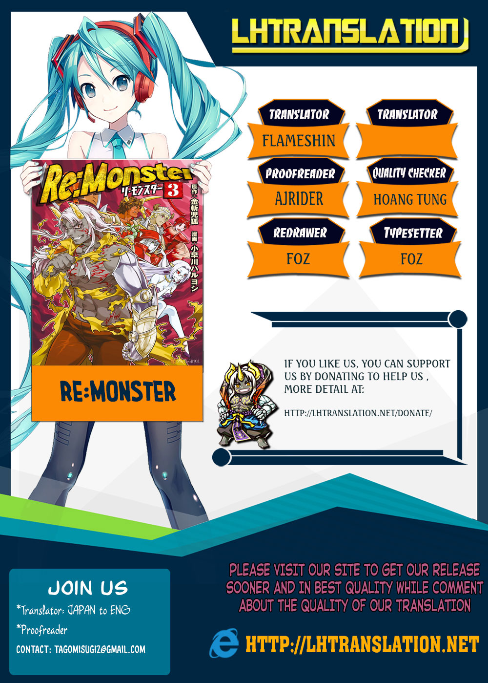 Re: Monster Chapter 46 Gambar 21
