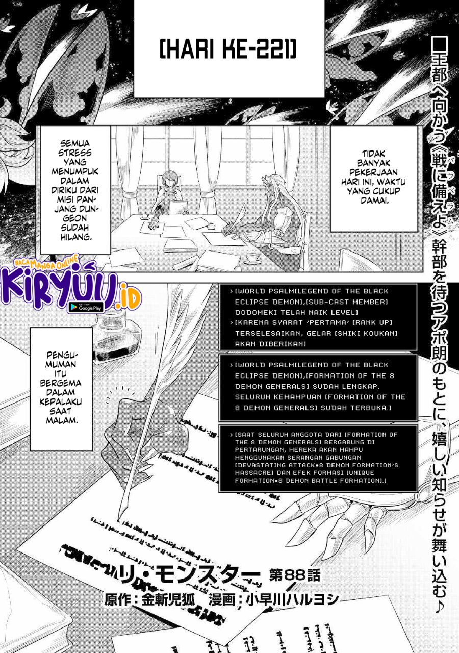 Re: Monster Chapter 88 Gambar 2