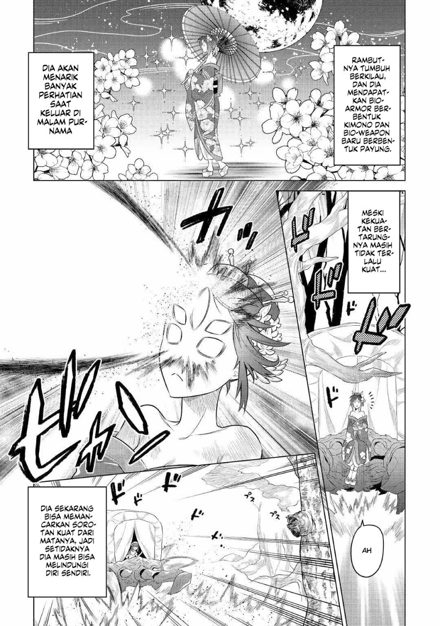 Re: Monster Chapter 88 Gambar 4
