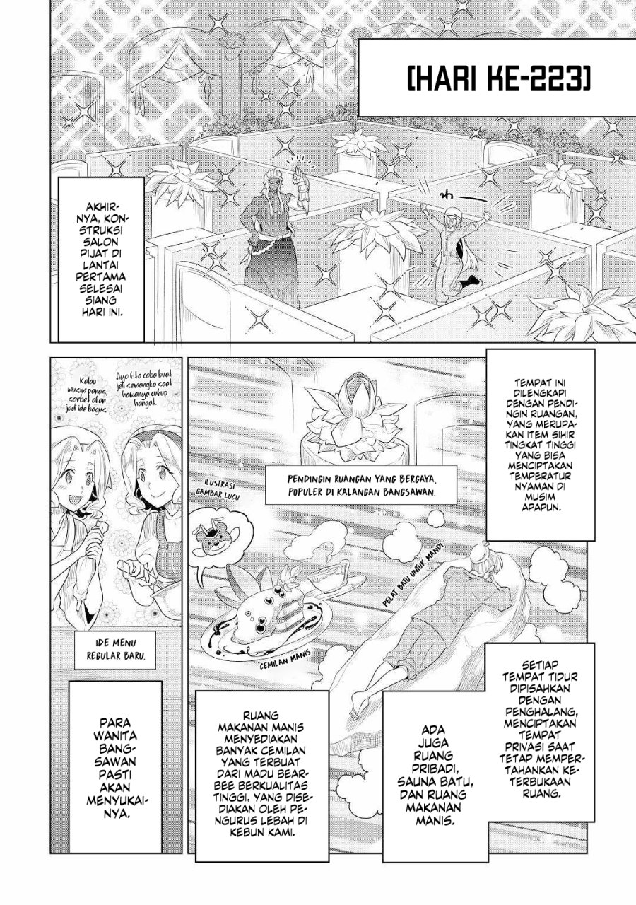 Re: Monster Chapter 88 Gambar 13