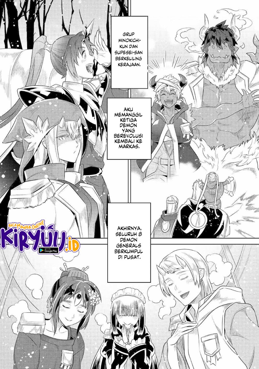 Re: Monster Chapter 88 Gambar 15
