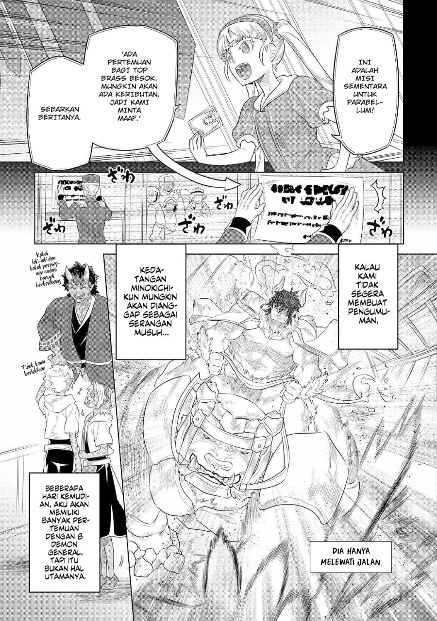 Re: Monster Chapter 88 Gambar 16
