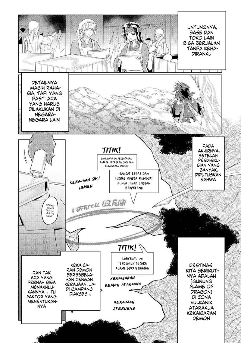 Re: Monster Chapter 89 Gambar 3