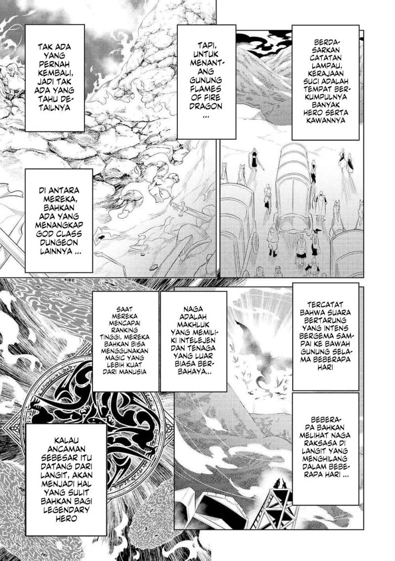Re: Monster Chapter 89 Gambar 4