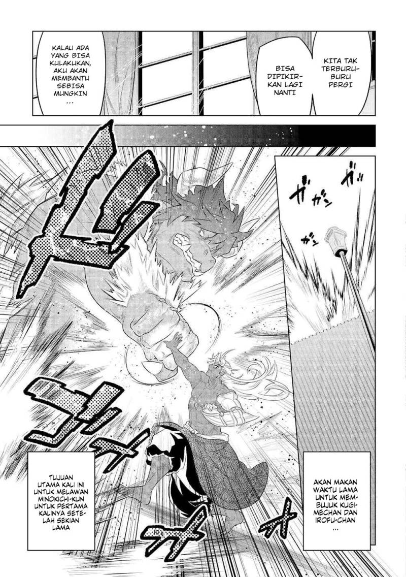 Re: Monster Chapter 89 Gambar 10