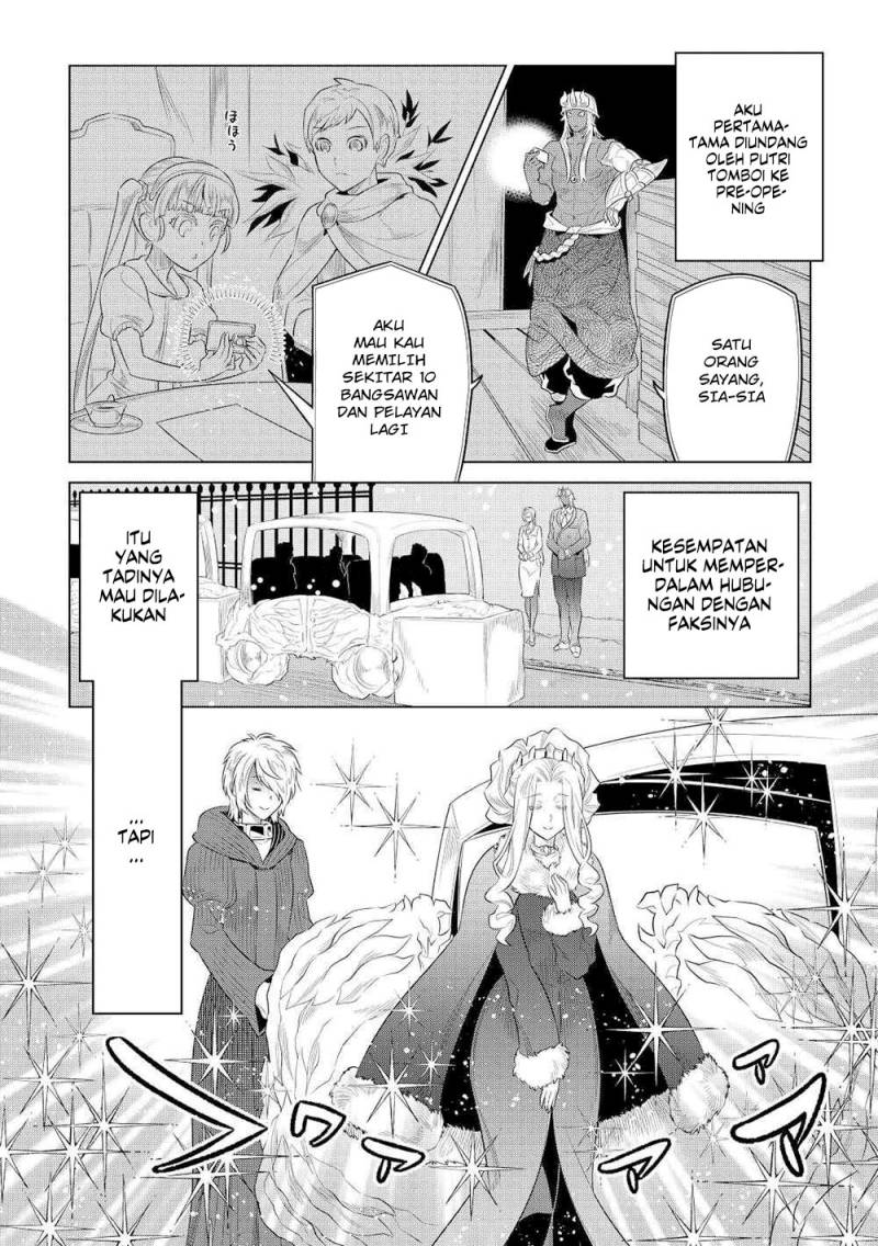 Re: Monster Chapter 89 Gambar 13