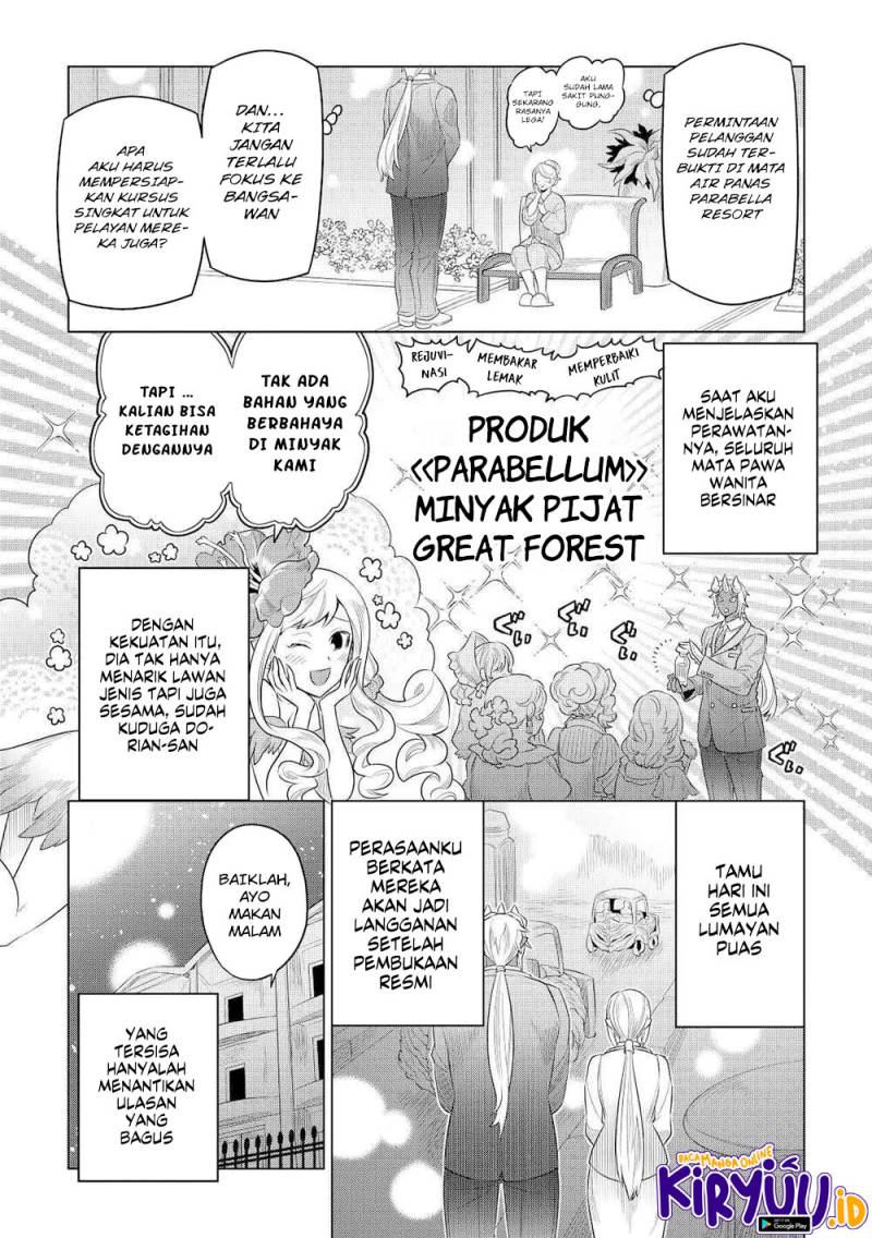 Re: Monster Chapter 89 Gambar 15