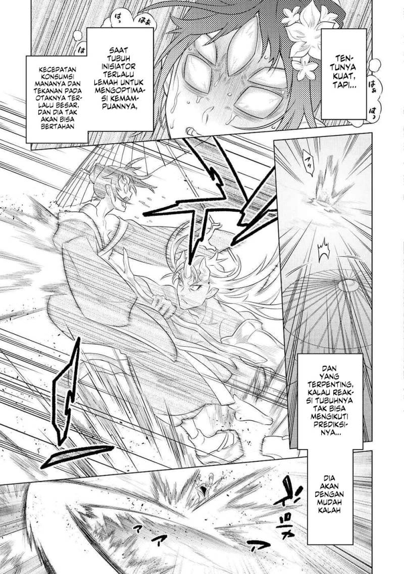 Re: Monster Chapter 89 Gambar 20