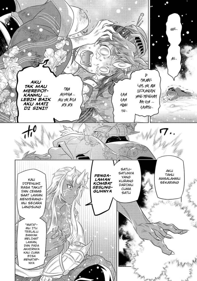 Re: Monster Chapter 89 Gambar 21