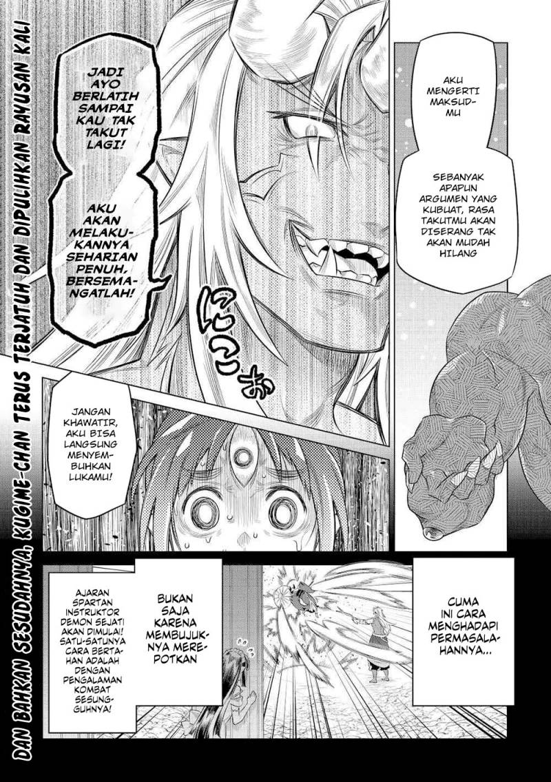 Re: Monster Chapter 89 Gambar 23