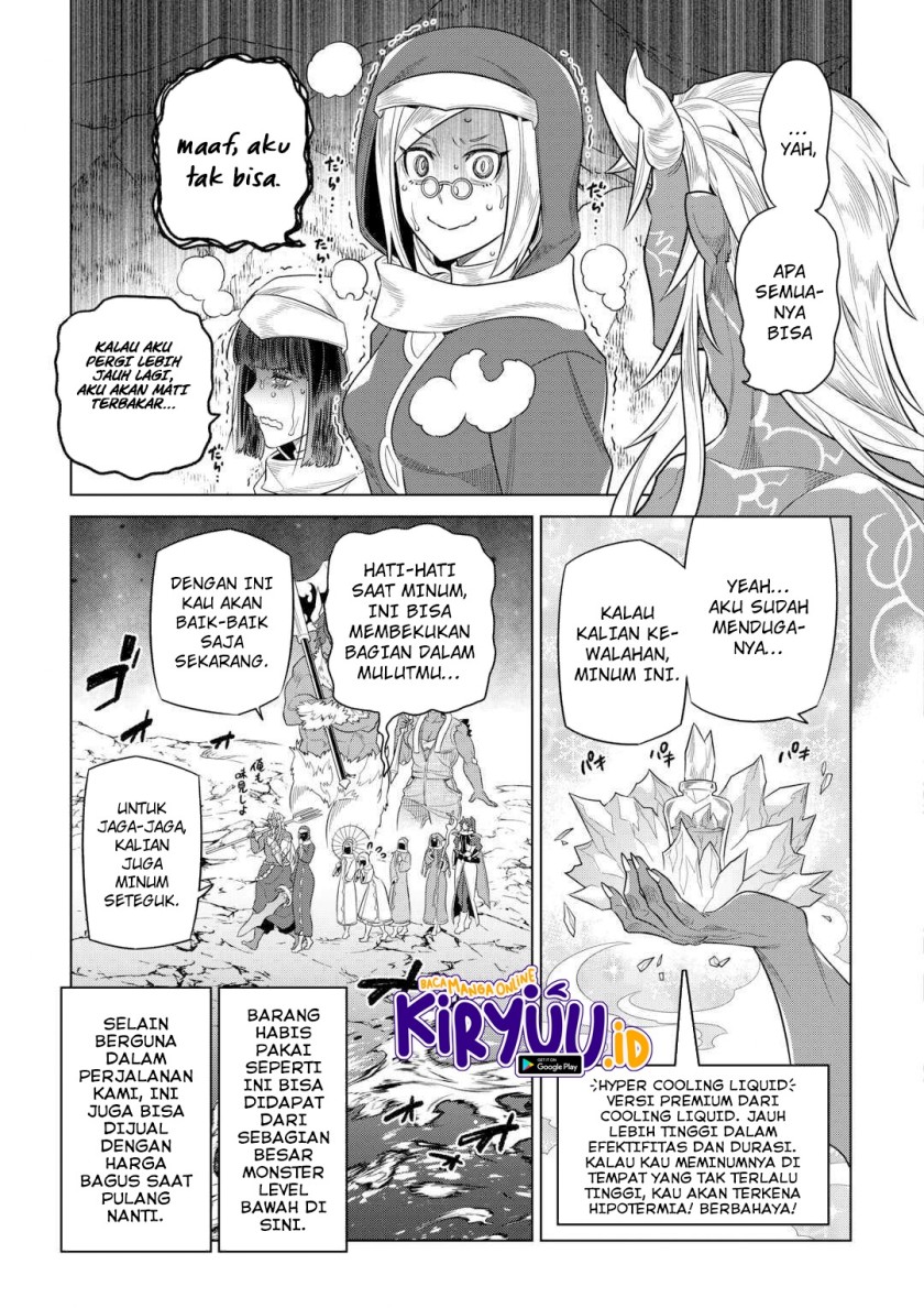 Re: Monster Chapter 95 Gambar 4