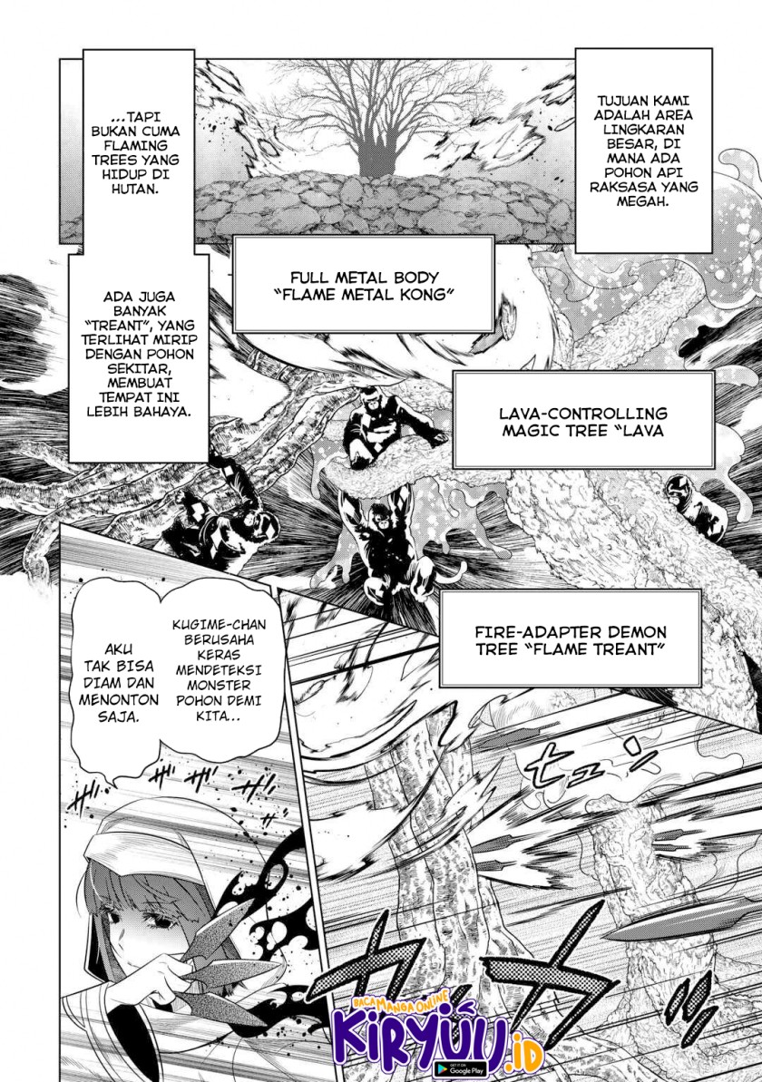 Re: Monster Chapter 95 Gambar 5