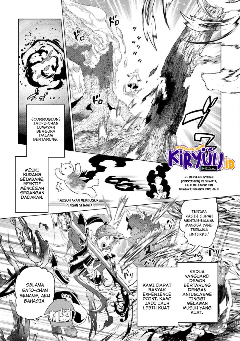 Re: Monster Chapter 95 Gambar 6
