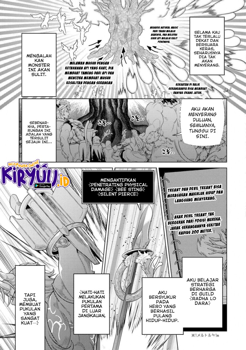 Re: Monster Chapter 95 Gambar 8