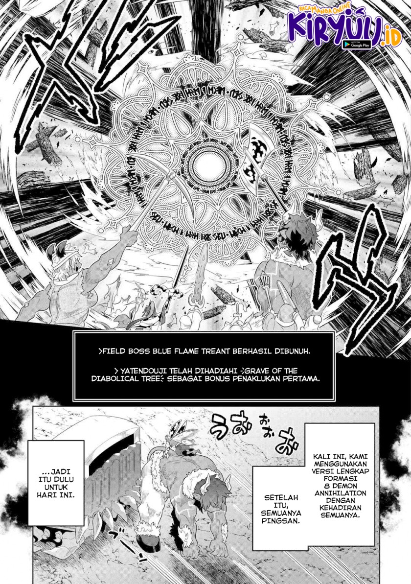Re: Monster Chapter 95 Gambar 12