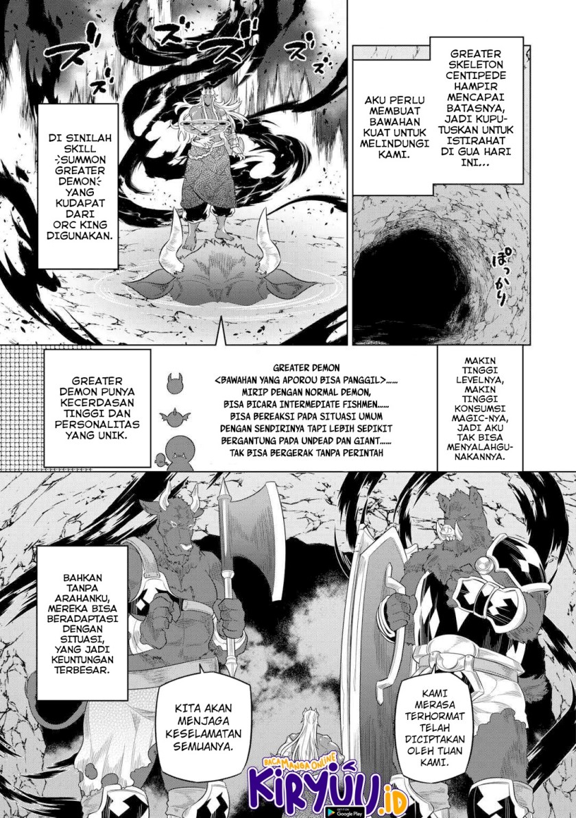 Re: Monster Chapter 95 Gambar 14