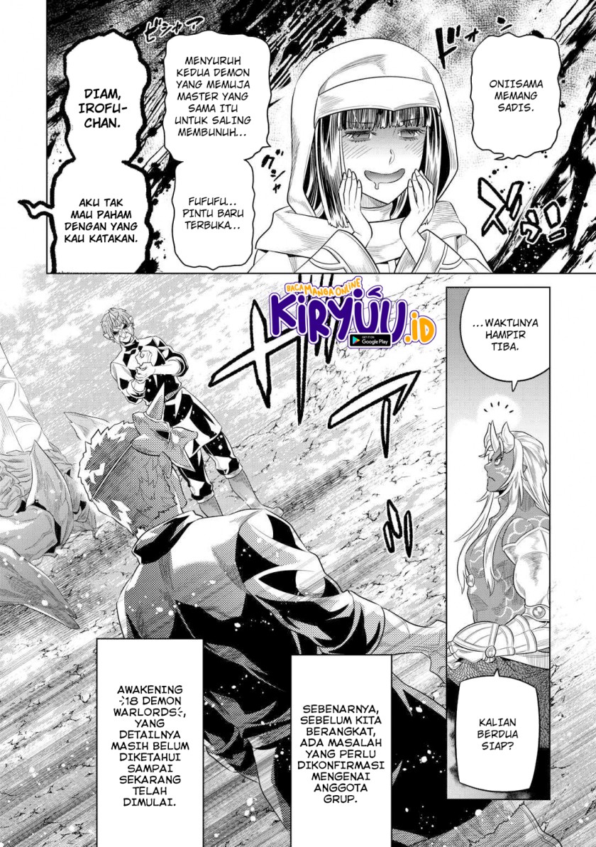 Re: Monster Chapter 95 Gambar 17