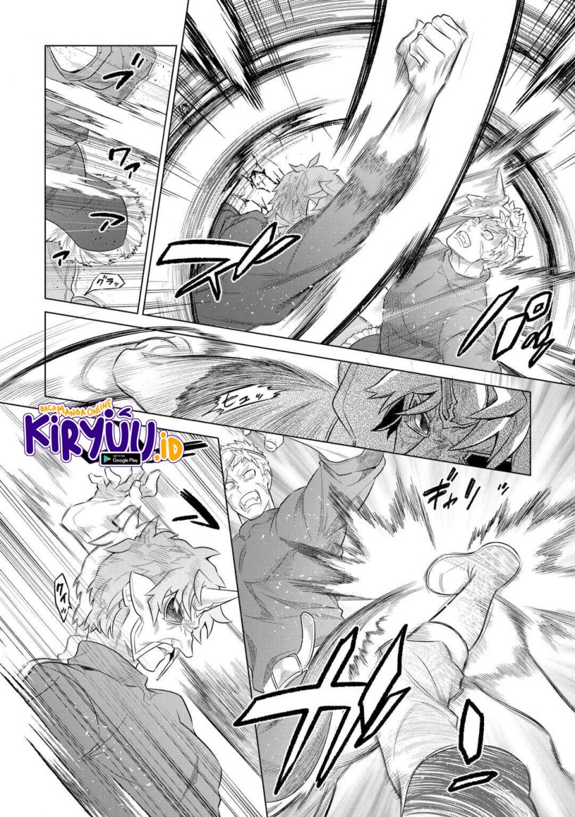 Re: Monster Chapter 95 Gambar 19