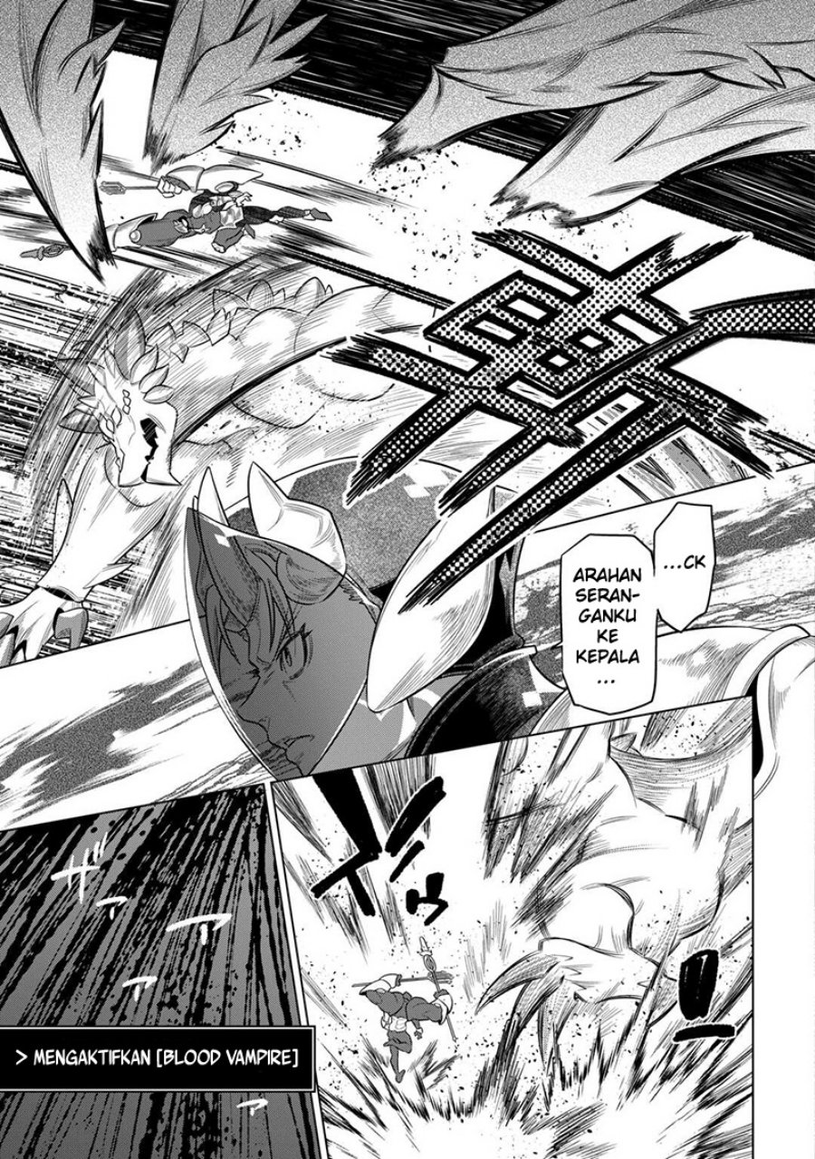 Re: Monster Chapter 99 Gambar 12
