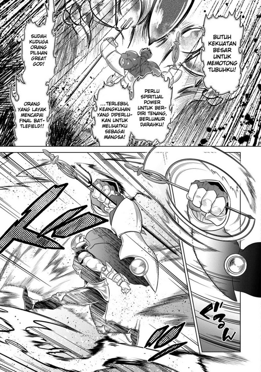 Re: Monster Chapter 99 Gambar 14