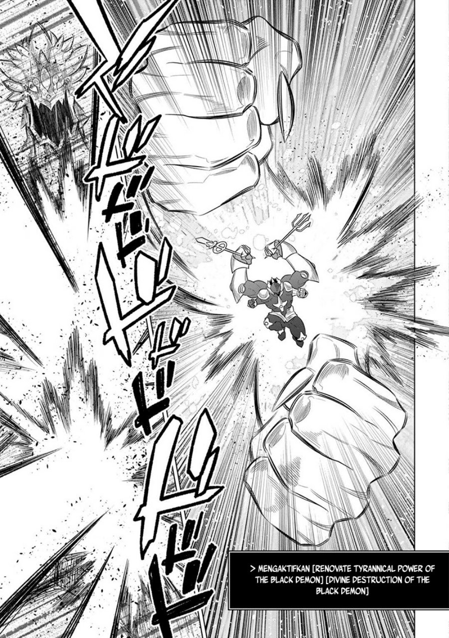 Re: Monster Chapter 99 Gambar 16