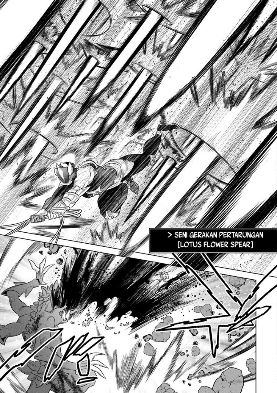 Re: Monster Chapter 99 Gambar 18