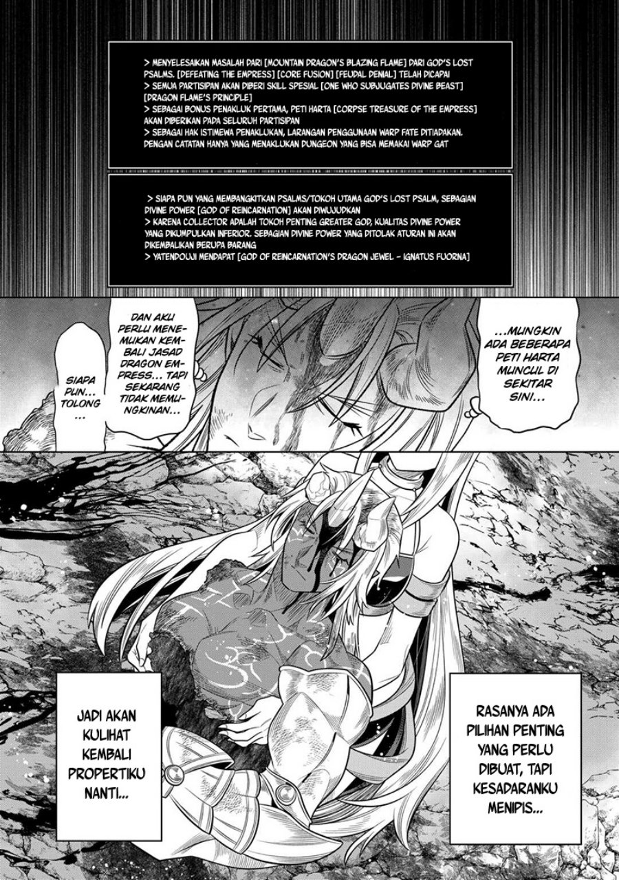 Re: Monster Chapter 99 Gambar 27