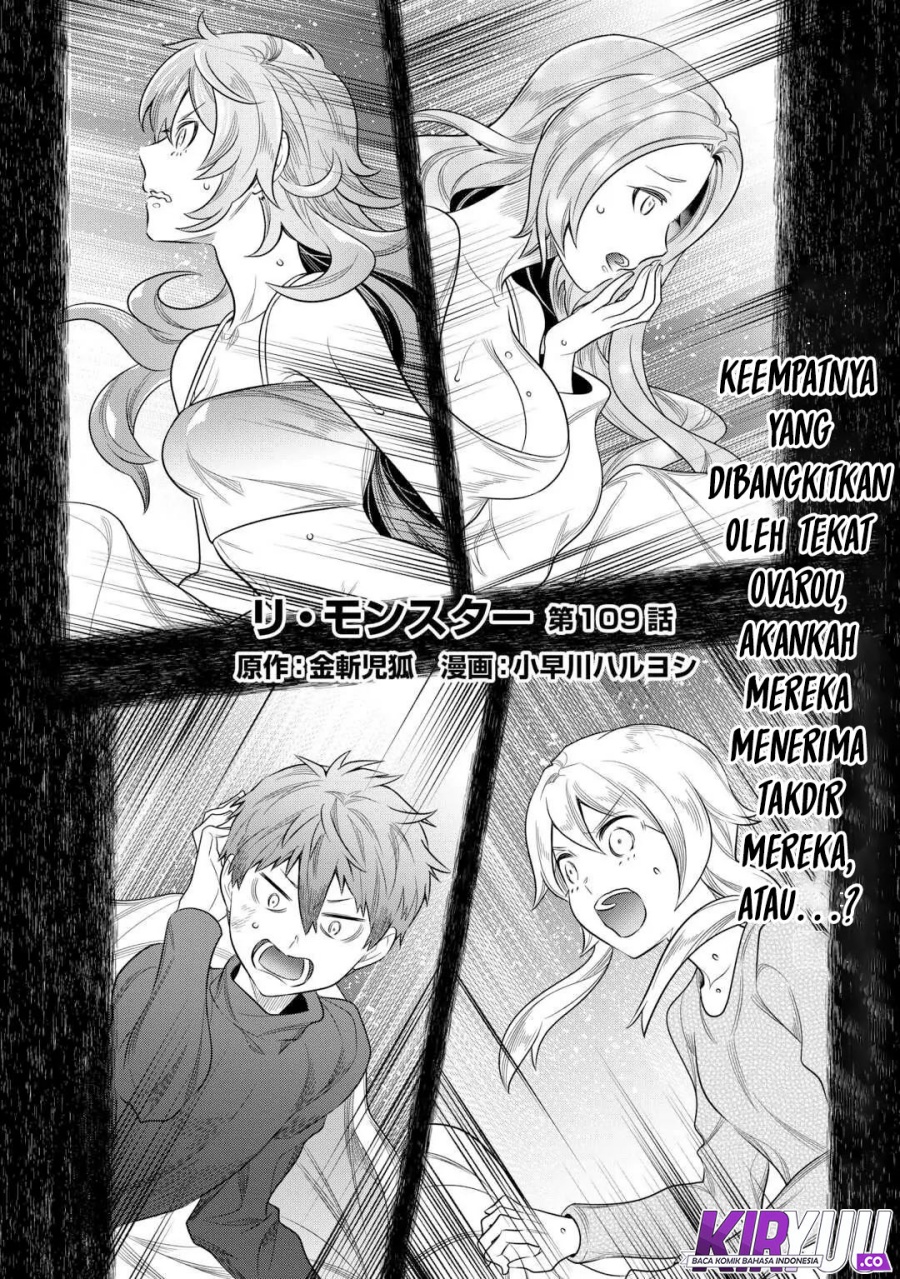 Re: Monster Chapter 109 Gambar 2